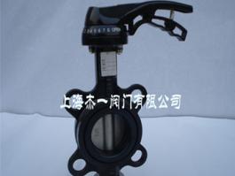 对夹式橡胶蝶阀（D71X、D371X）
