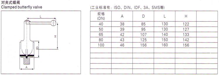 201222119560960.jpg